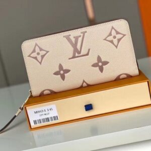 Replica Louis Vuitton Zippy Wallet Bicolor Monogram Empreinte M80116 BLV988 2