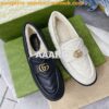 Replica Gucci Aria Loafer With Double G 670399 White Chevron Matelasse 2