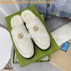 Replica Gucci Aria Slipper With Double G 670400 White Chevron Matelass