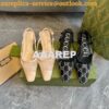 Replica Gucci Basket Sneaker Men Female 665688 T01 2