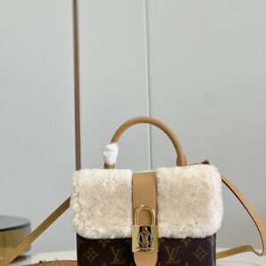 Replica Louis Vuitton LV LOCKY BB Bag M46318 2