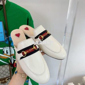 Replica Gucci Princetown Leather Slipper White with Web 629084 2