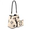 Replica Louis Vuitton Nice Jewelry Case Monogram Canvas M43449