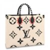 Replica Louis Vuitton LV Escale NeoNoe MM Bag M45126 2