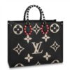 Replica Louis Vuitton Pallas Beauty Case Monogram Canvas M64123 2