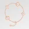 Replica Louis Vuitton COLOR BLOSSOM BB MULTI-MOTIFS BRACELET Q05024