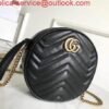 Replica Gucci 547934 Ophidia GG medium messenger bag