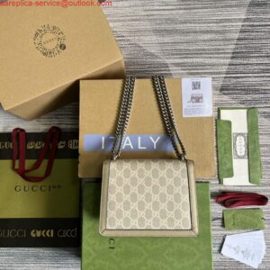 Replica Gucci 421970 Dionysus GG mini bag Oatmeal