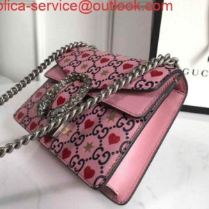 Replica Gucci 421970 Dionysus Mini Shoulder Bag Pink 2