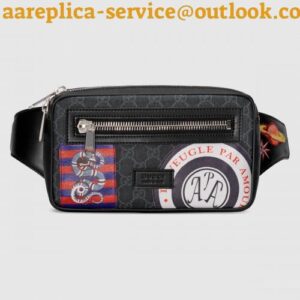 Replica Gucci Night Courrier Soft GG Supreme Belt Bag