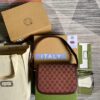 Replica Gucci Horsebit 1955 shoulder bag 602204 Beige