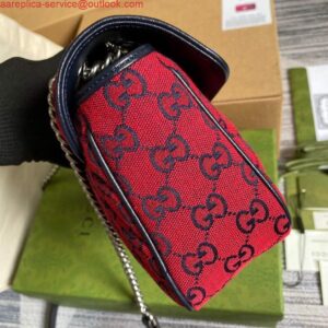 Replica Gucci 443497 GG Marmont Multicolor small shoulder bag Red 2