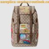 Replica Gucci GG Marmont Backpack In Matelasse 2