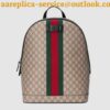 Replica Gucci GG Supreme Large Backpack 2