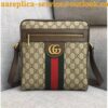 Replica Gucci Messengers Bag In Black GG Embossed Leather 2