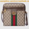 Replica Gucci Red Print Messenger Bag 2