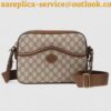 Replica Gucci x Disney Donald Duck Messenger Bag