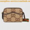 Replica Replica Gucci Night Courrier GG Supreme Messenger Bag 545 2