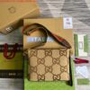 Replica Gucci 696009 Jumbo GG Medium Messenger Bag Taupe