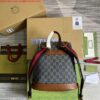 Replica Gucci 674147 Backpack with Interlocking G Beige and white