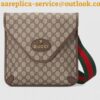 Replica Gucci Beige Neo Vintage Messenger Bag 2