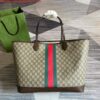 Replica Gucci 725683 Large Tote Bag With Tonal Double G Gray