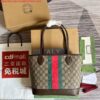 Replica Gucci 727810 Jackie 1961 Small Natural Grain Tote Bag Brown 2