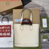 Replica Gucci 750394 Gucci Diana Medium Tote Bag White leather