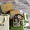 Replica Gucci 666288 Ladybug Tote Bag Brown