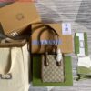 Replica Gucci 671623 Mini Tote Bag With Lnterlocking G White 2