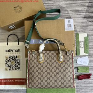 Replica Gucci 680956 Exquisite Gucci Small Tote Bag Beige