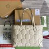 Replica Gucci 631685 Ophidia GG KAI Medium Tote Bag Tan 2