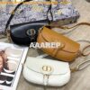 Replica Dior Bobby Bag in Latte Box Calfskin M9319U