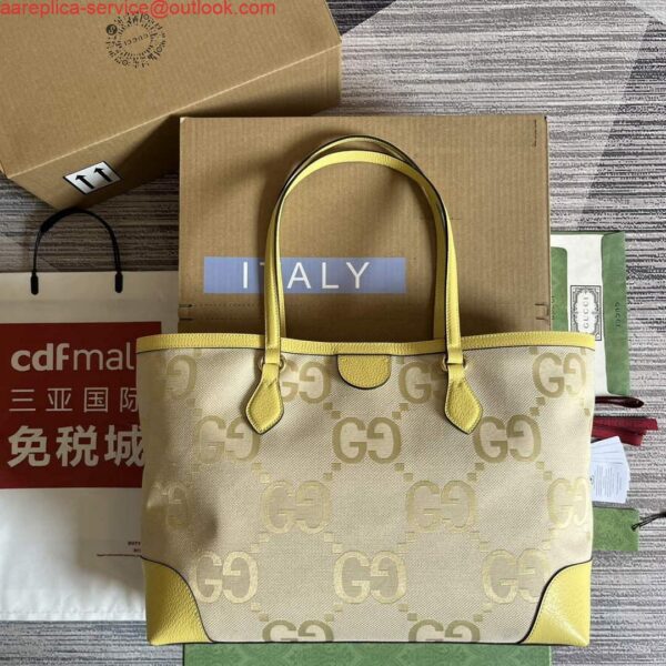 Replica Gucci 631685 Ophidia jumbo GG medium tote Banana 3