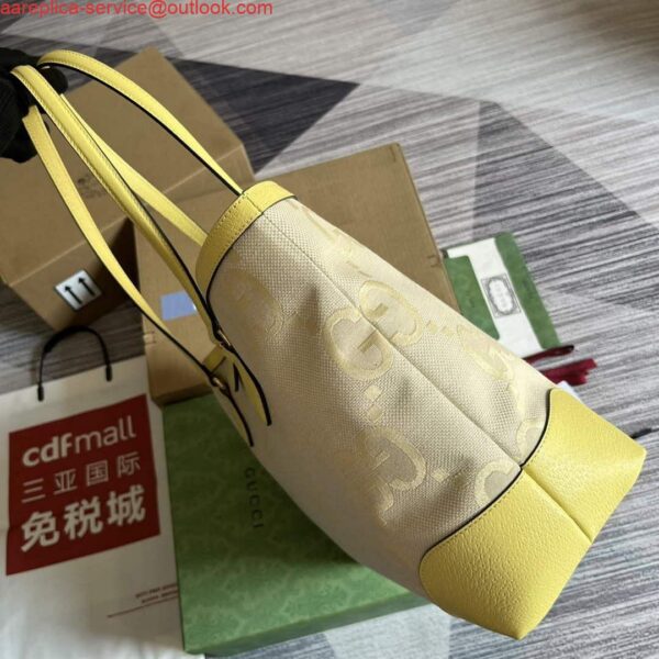 Replica Gucci 631685 Ophidia jumbo GG medium tote Banana 4