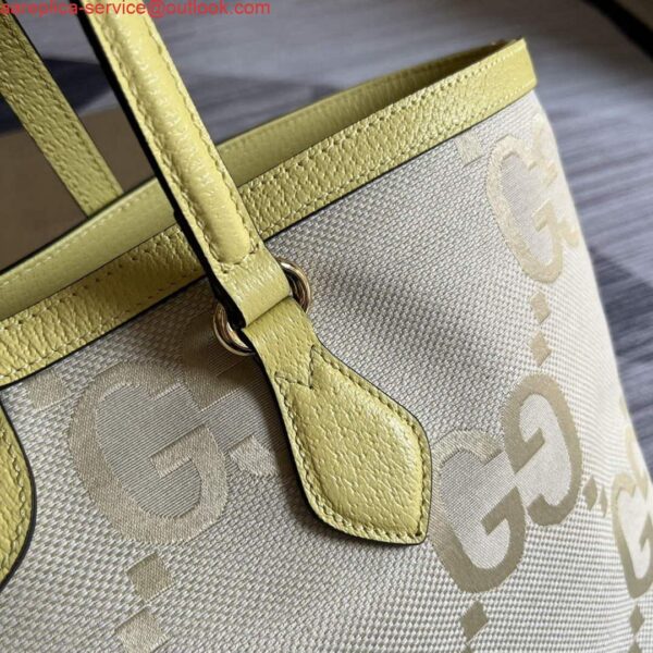 Replica Gucci 631685 Ophidia jumbo GG medium tote Banana 6