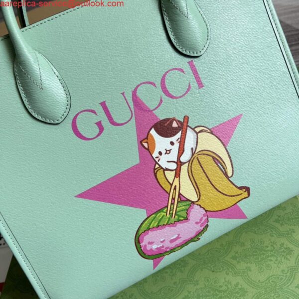 Replica Gucci 659983 Bananya Print Small Tote Pale green 5