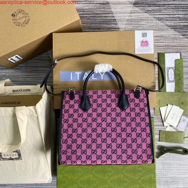 Replica Gucci 659983 GG Multicolour Small Tote Bag Purple 3