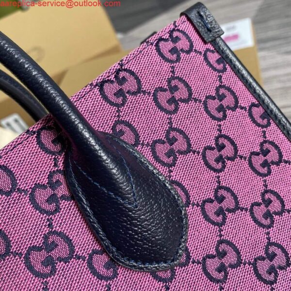 Replica Gucci 659983 GG Multicolour Small Tote Bag Purple 4