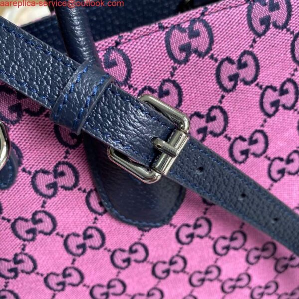 Replica Gucci 659983 GG Multicolour Small Tote Bag Purple 7