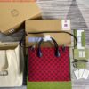 Replica Gucci 659983 GG Small Tote Bag Beige 2