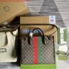 Replica Gucci 659983 GG Small Tote Bag Brown