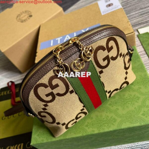 Replica Gucci 499621 Ophidia GG small shoulder bag Brown 7