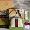 Replica Gucci 499621 Ophidia Small GG Shoulder Bag Beige Blue 2