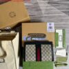 Replica Gucci 637091 Jackie 1961 Mini Ostrich skin Shoulder Bag Green