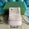 Replica Gucci 546585 GG Marmont Chain Wallet White