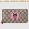 Replica Gucci GG Supreme Tian Zip Around Wallet