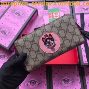 Replica Gucci GG Supreme Zip Around Wallet With Bosco Patch 2