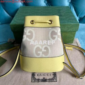 Replica Gucci 550620 Ophidia jumbo GG mini bucket bag yellow