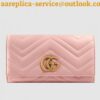 Replica Gucci Leather Zip Around Wallet 456117 Red 2018